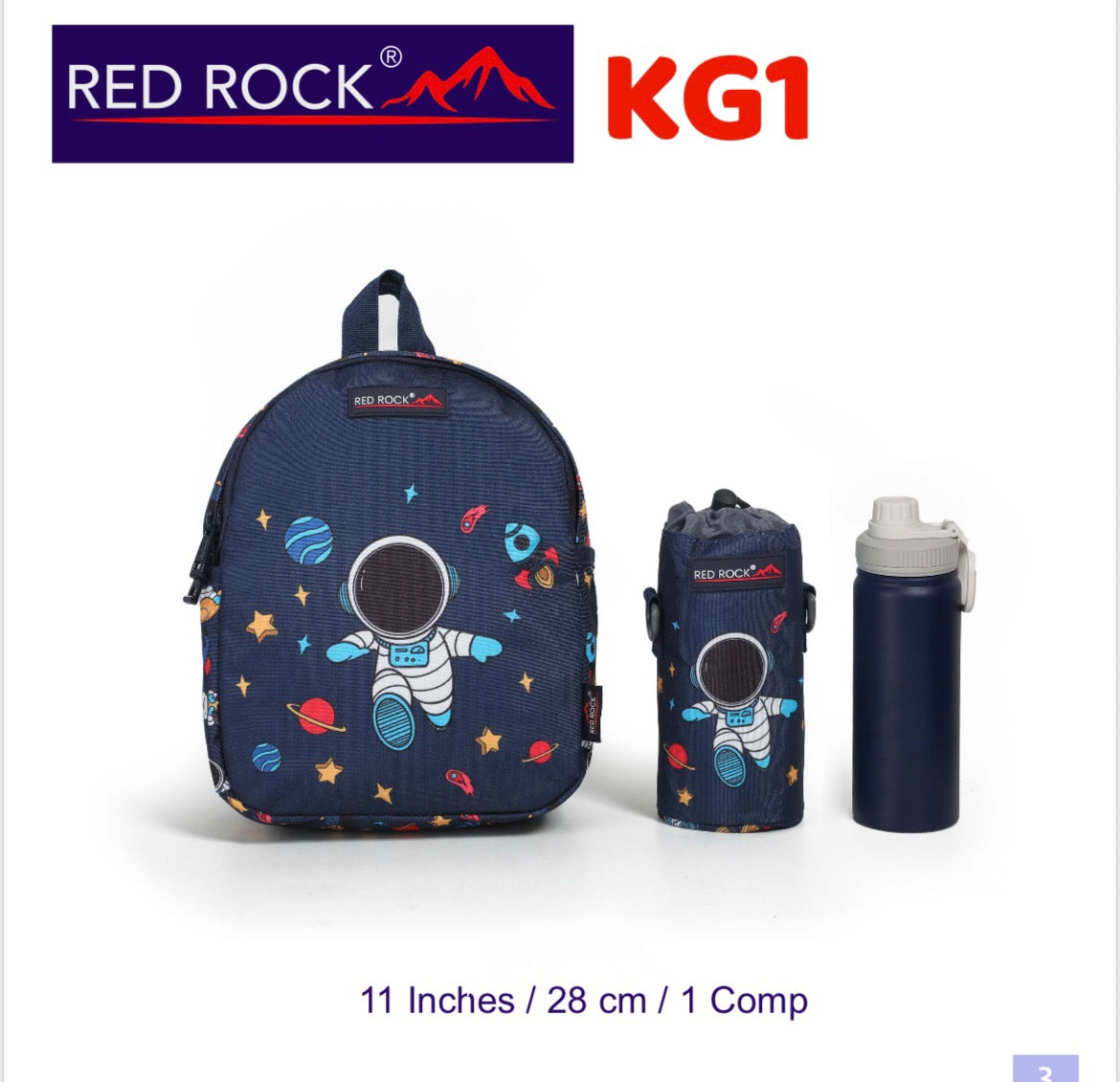 Red rock backpack +bottle holder good for kids 4-5 years old or KG1