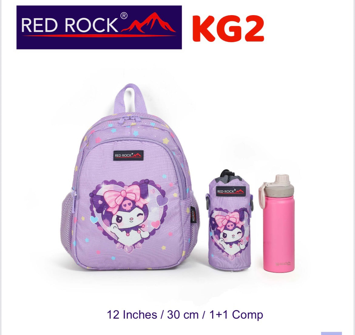 Red rock backpack +bottle holder good for kids 4-5 years old or KG2