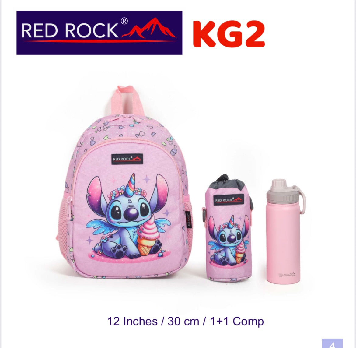 Red rock backpack +bottle holder good for kids 4-5 years old or KG2